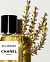 Chanel Bel Respiro фото 4