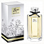 Gucci Flora by Gucci Glorious Mandarin 