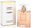 Chanel Coco Mademoiselle 