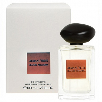 Armani Prive Oranger Alhambra 