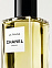 Chanel La Pausa фото 3