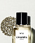 Chanel №18 фото 4