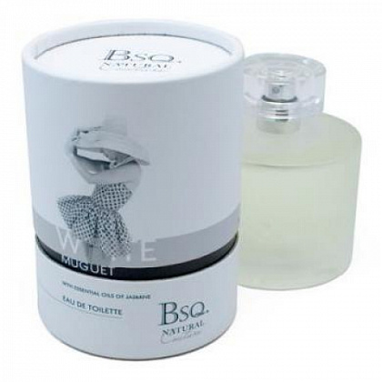 BSQ White Muguet 
