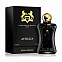 Parfums de Marly Athalia 