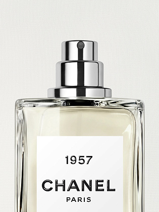 Chanel 1957 фото 7