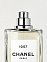 Chanel 1957 фото 7
