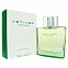 Carven Vetiver 