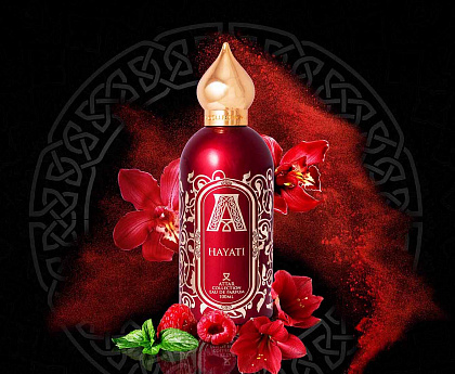 Attar Collection Hayati фото 6