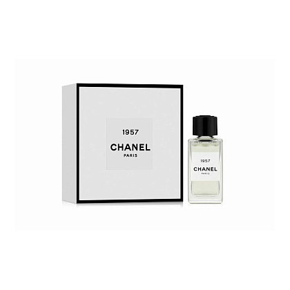 Chanel 1957 фото 4