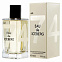 Iceberg Eau de Iceberg Pour Femme 
