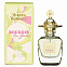 Vivienne Westwood Boudoir Sin Garden 