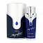 Armaf Magnificent Blue Pour Homme 
