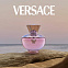 Versace Pour Femme Dylan Blush Pink фото 9