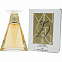 Aubusson Parfums 25 
