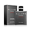 Chanel Allure Homme Sport Eau Extreme 