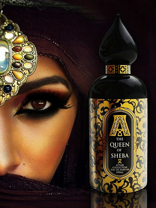 Attar Collection The Queen of Sheba фото 4