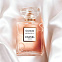Chanel Coco Mademoiselle Intense фото 4