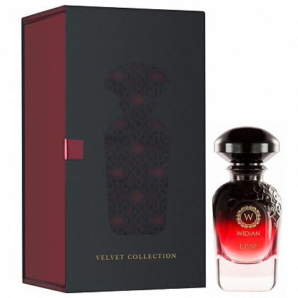 Widian - Aj Arabia Liwa 