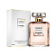 Chanel Coco Mademoiselle Intense 