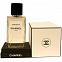 Chanel Gardenia 