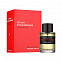 Frederic Malle Vetiver Extraordinaire 