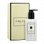 Jo Malone Blackberry & Bay Лосьон для рук и тела 