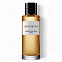 Christian Dior Leather Oud 