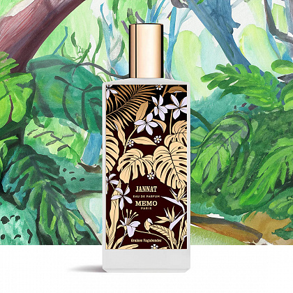 Memo Jannat фото 4