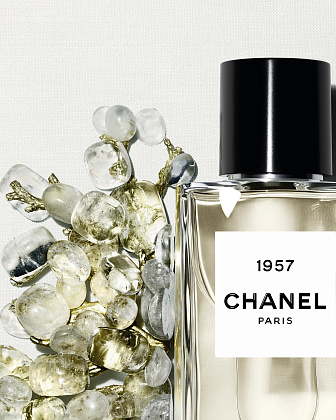 Chanel 1957 фото 3