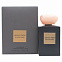 Armani Prive Eclat de Jasmin 