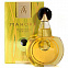 Guerlain Mahora 
