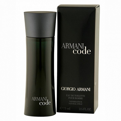 Armani Code Pour Homme 