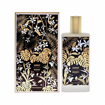 Memo Jannat фото 6