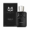 Parfums de Marly Habdan 