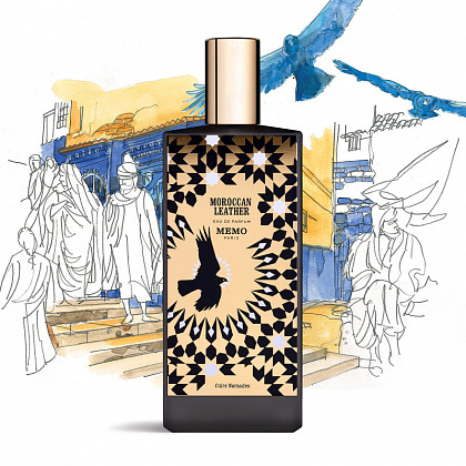 Memo Moroccan Leather фото 5