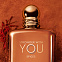 Armani Stronger With You Spices фото 9