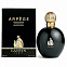 Lanvin Arpege 