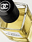 Chanel Le Lion фото 7
