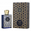 Moresque Modern Oud 
