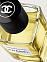 Chanel Coromandel фото 6