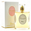 Christian Dior Diorissimo фото 2