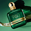 Armani Stronger With You Sandalwood фото 11