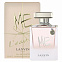 Lanvin Me L'Eau 