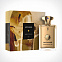Amouage Jubilation 40 Man 