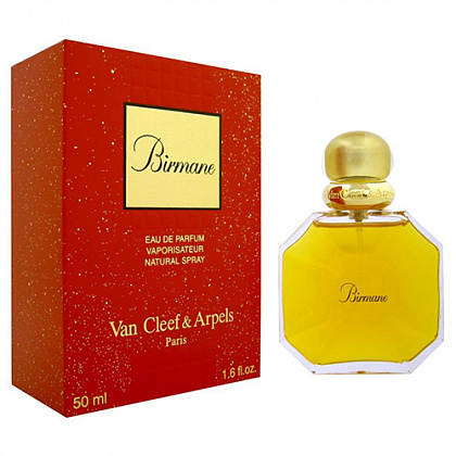 Van Cleef & Arpels Birmane фото 2