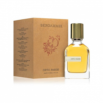 Orto Parisi Bergamask 