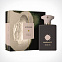 Amouage Opus XIII Silver Oud 