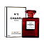 Chanel №5 Red Edition 