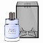 Lanvin Eclat D'Arpege Pour Homme 