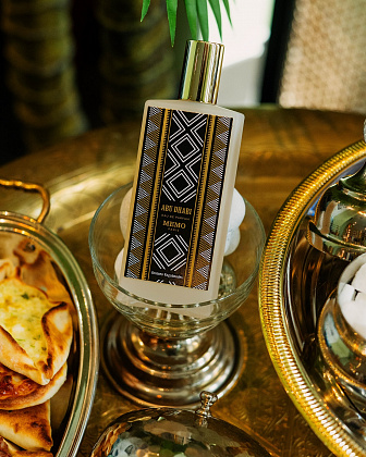 Memo Abu Dhabi фото 6